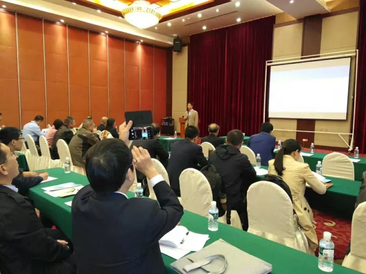 中国工业气体工业协会30华诞庆祝大会(图2)