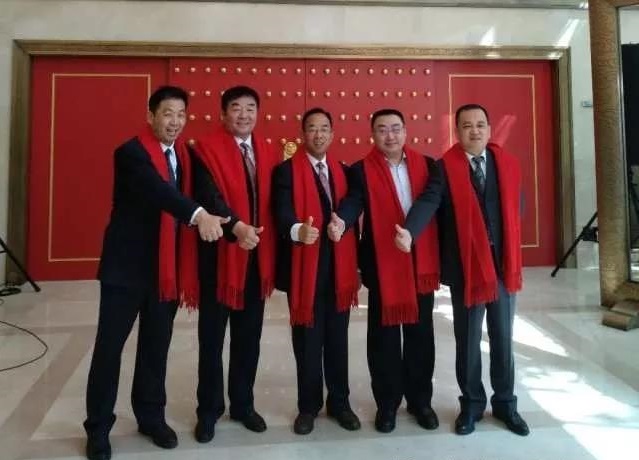 天津联博化工股份有限公司新三板挂牌敲钟(图1)