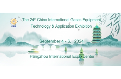 The 23rd China International Gases Equipment, Technology & Application Exhibition, 2021