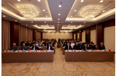 2024中国氦产业创新发展论坛暨中国氦产业创新发展委员会年度论坛在北京成功召开