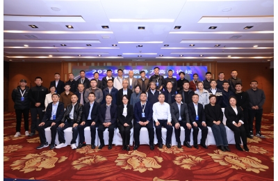 2025数智领导力高峰论坛在成都召开