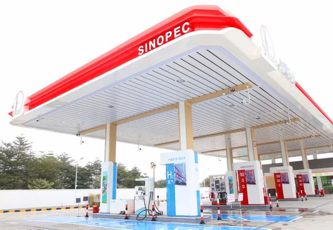 2.1元每方，低成本制氢技术突破！中石化正式宣告：氢能时代来了(图3)