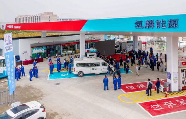 2.1元每方，低成本制氢技术突破！中石化正式宣告：氢能时代来了(图5)