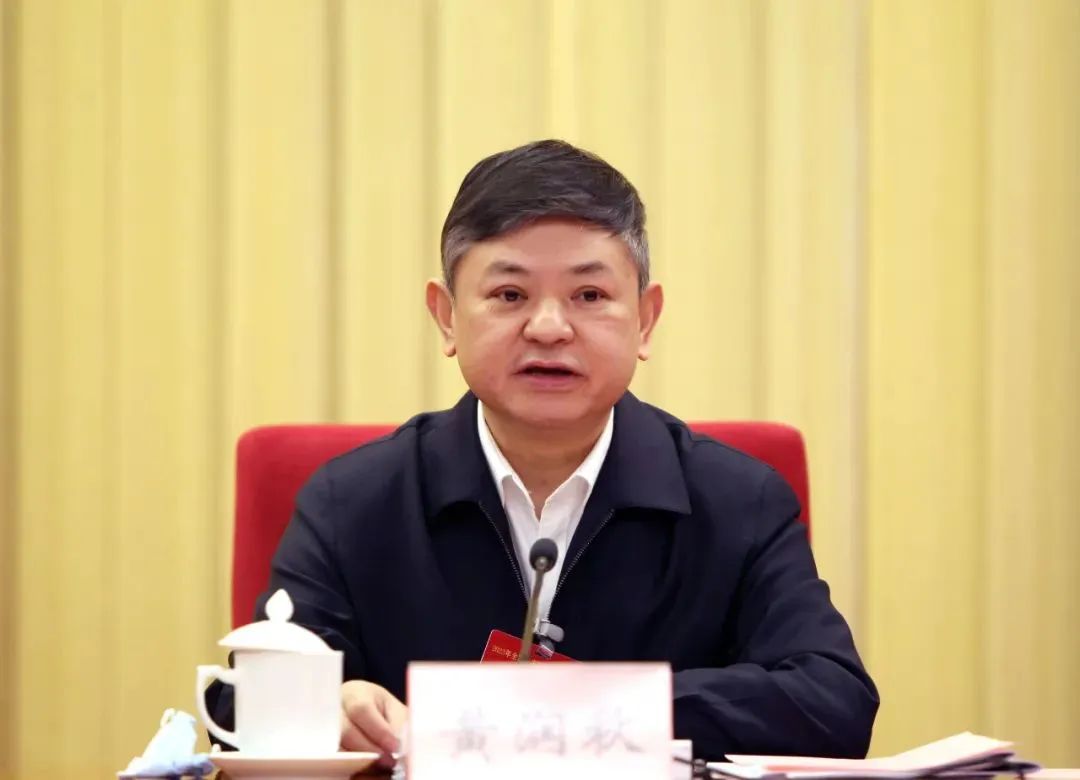 生态环境部部长黄润秋在2023年全国生态环境保护工作会议上的工作报告(图1) 生态环境部部长黄润秋在2023年全国生态环境保护工作会议上的工作报告(图1)