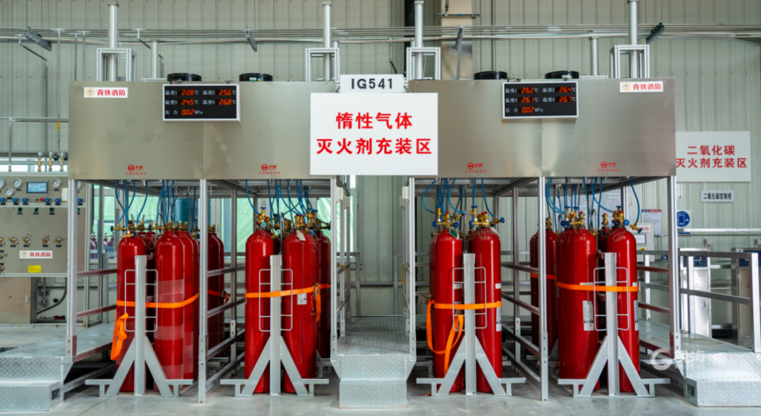 青岛青铁消防科技有限公司揭牌暨投产仪式顺利举行(图2)