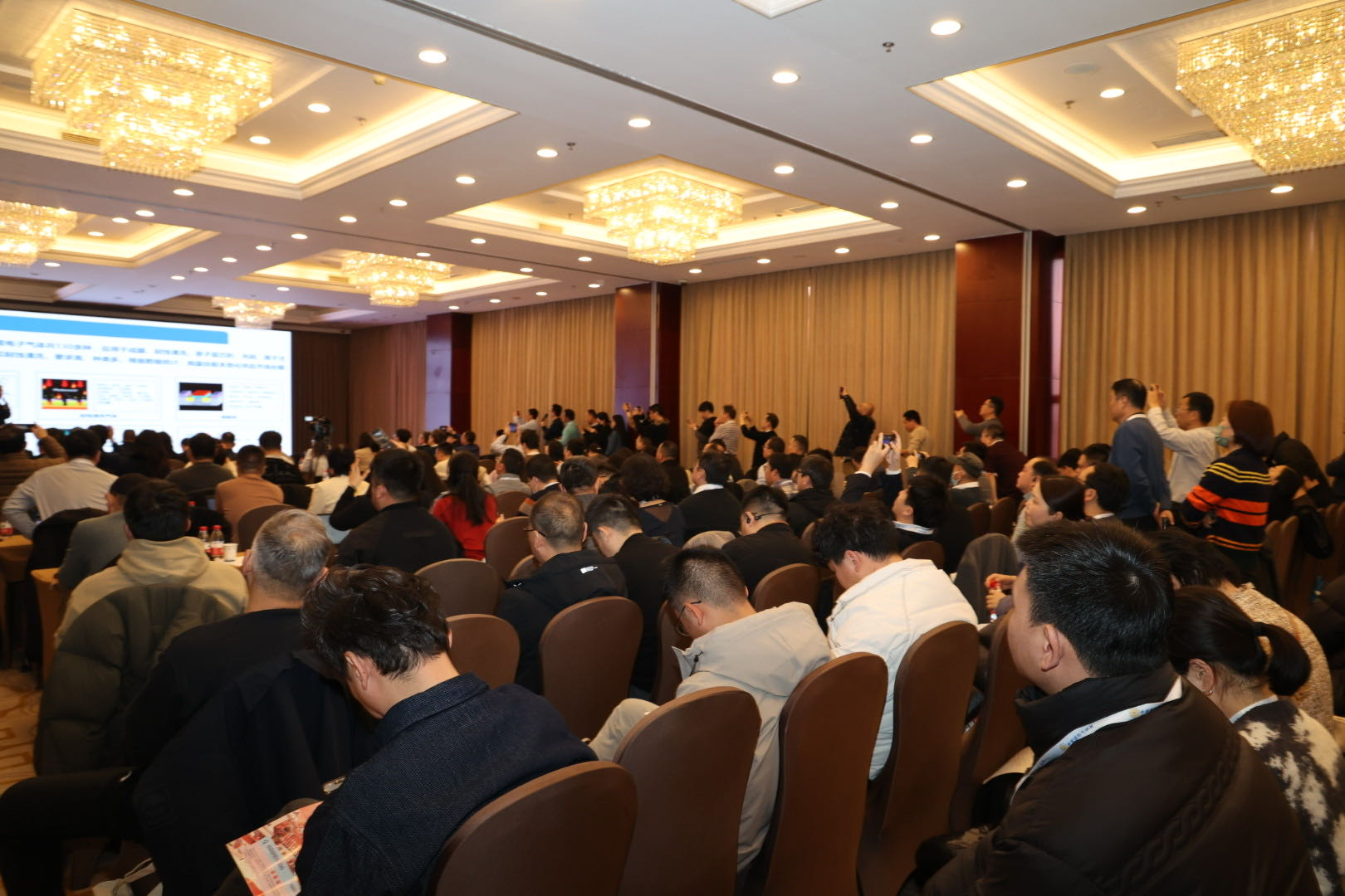 中国气体协会成功召开“第四届中国电子气体发展高峰论坛暨2024中国电子气体百人会年度论坛”(图1)