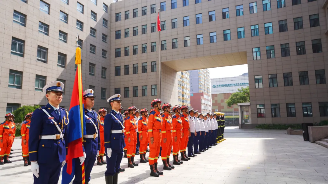 北京市消防救援局挂牌(图3)