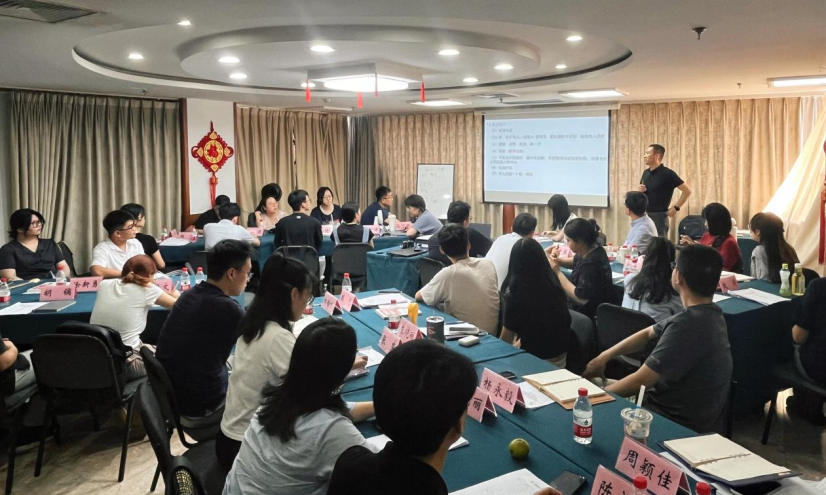 中国石油和化学工业联合会举办新入职员工培训班(图2)