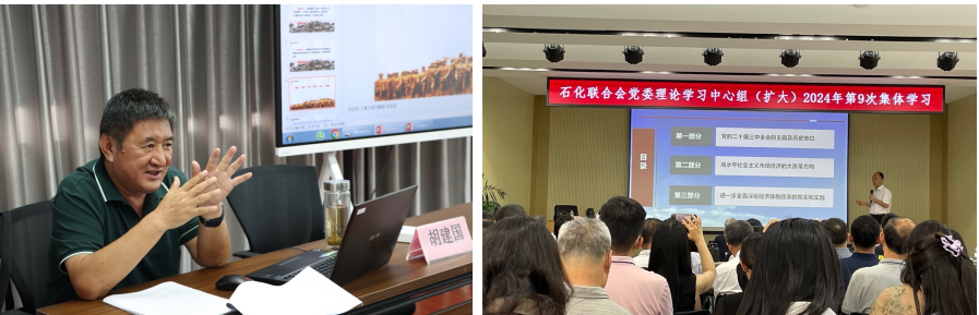 党建引领明方向，企业实训淬精神(图1)