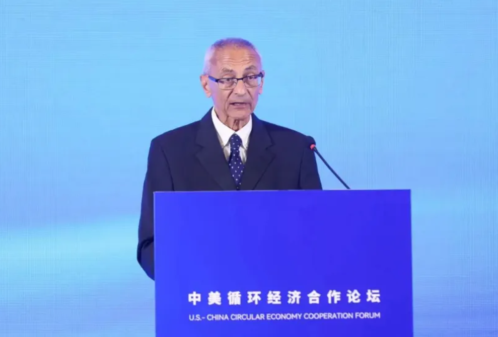 首届中美循环经济合作论坛在京成功举办(图3)