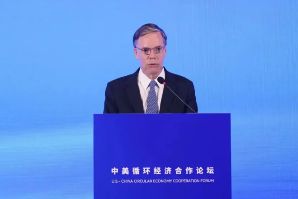 首届中美循环经济合作论坛在京成功举办(图6)