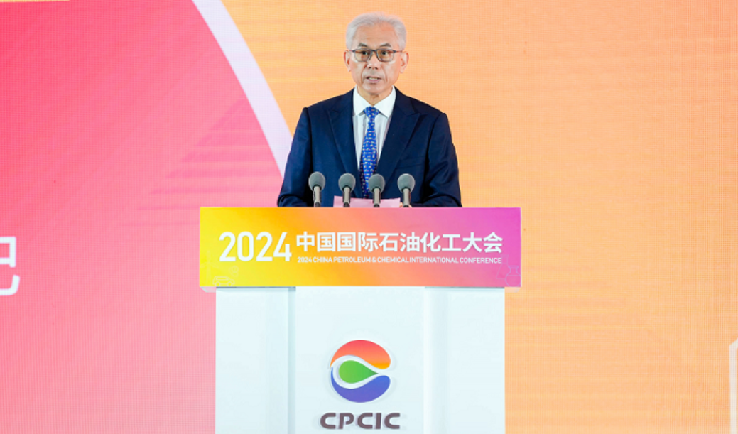 石化联合会党委书记李云鹏：锻造大变局下的全新竞争力 培育高质量发展的新动能新优势(图1)