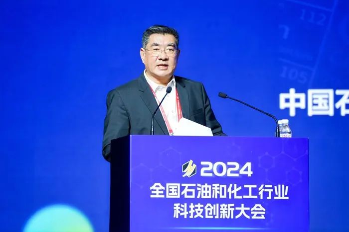 李云鹏：以高水平科技自立自强支撑石化强国建设(图3)