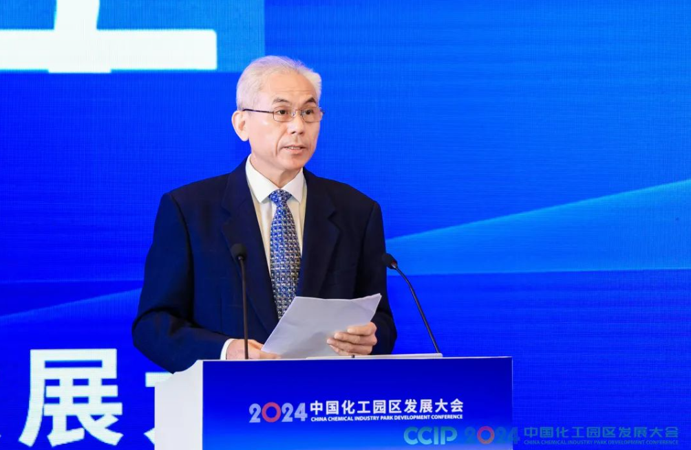 勇当因地制宜发展新质生产力的排头兵(图1)