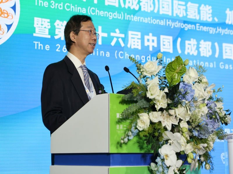 2025中国气体协会系列展会在成都盛大举办(图4)