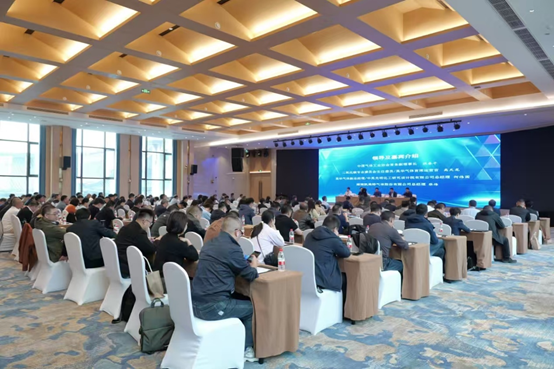 中国气协二氧化碳专委会第六届第二次会员大会 暨2025年年会圆满举办(图2)