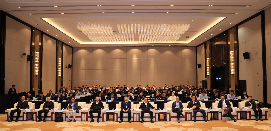 2025中国氦产业创新发展论坛暨中国氦产业共链行动会议在杭州成功召开(图1)