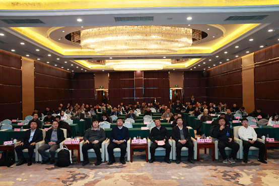 科技赋能产业 创新引领未来------电子特气创新论坛在邯郸成功召开(图1)