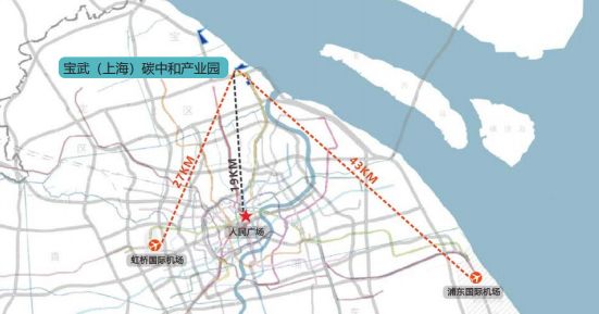 宝武（上海）碳中和产业园-上海特色产业园区介绍