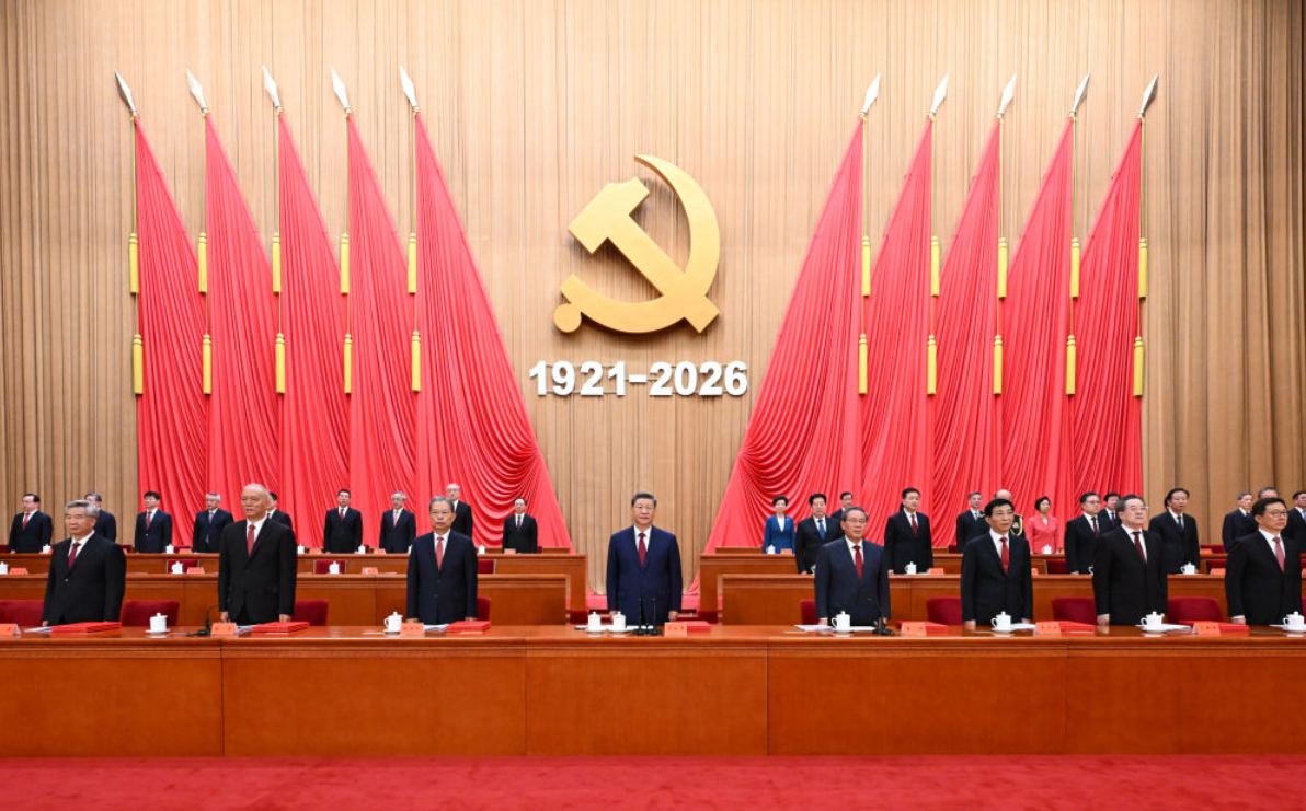 庆祝中国共产党成立105周年大会在京隆重举行(图2)