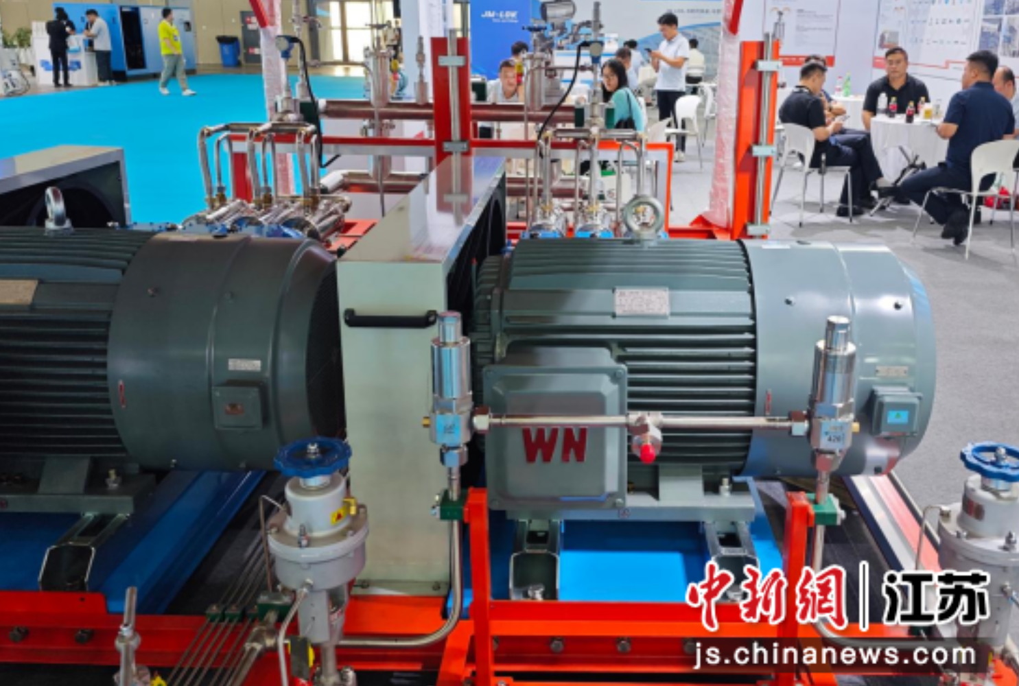 【中新网江苏】2026中国工业气体工业协会系列展览会在南京开幕(图2)